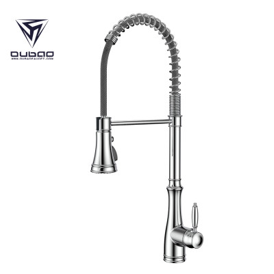 OUBAO Luxury Contemporary Single Handle Pull Down Kitchen Swivel Tap