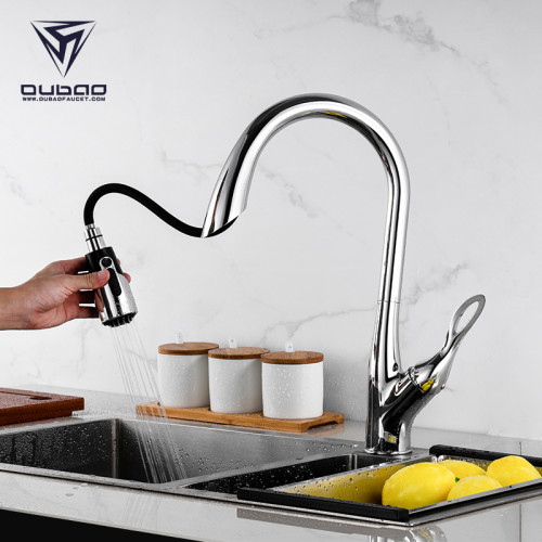 OUBAO Automatic Motion Sensor Kitchen Faucet Single Handle