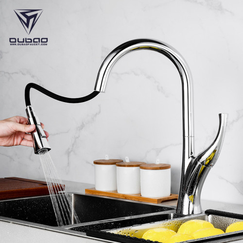 OUBAO Flow Motion Sensor Kitchen Faucet With Pull Down Sprayer