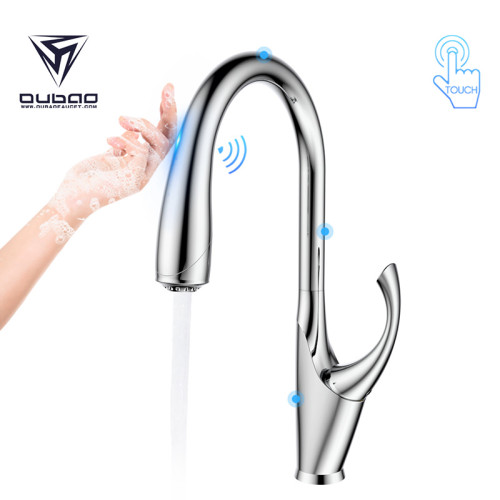 High Quality industrial kitchen sink faucet