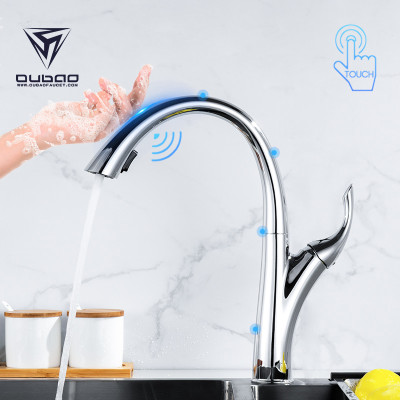 OUBAO Touch Sensor Kitchen Faucet Single Handle Chrome Polished