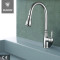 OUBAO Bronze Commercial Kitchen Faucet For Sink