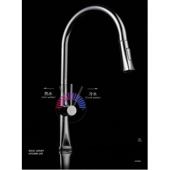 OUBAO Beautiful Kitchen Faucets Gooseneck Swivel with Sprayer