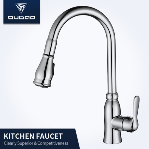 OUBAO Pull Down Kitchen Faucet New Design Commercial For Modern Kitchens