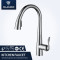 OUBAO Chrome Plated Kitchen Faucet Water Sink Tap with Swivel Spout and Pull Down Sprayer