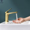 OUBAO Basin Faucet Single Handle Lever Modern Brass Faucet New Design