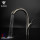 OUBAO Pull Down Kitchen Faucet Tap Modern Gun Black For Sink