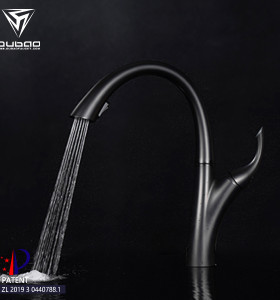 OUBAO Matte Black Kitchen Sink Faucet Black Pull Out Kitchen Tap