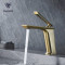 OUBAO Luxury Bathroom Wash Basin Mixer Taps Faucet Gold Plated Brass