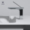 OUBAO Bathroom Basin Faucet | Modern Single Hold Faucet | Commercial Chrome Bathroom Sink Faucets