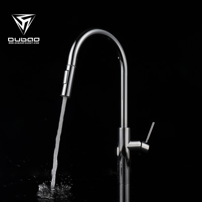 OUBAO New Tall Kitchen Sink Fuacet With Spray European kitchen faucets