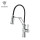 Chrome Kitchen Faucet OB-G16 | New Arrival