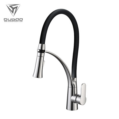 OUBAO Commercial Kitchen Faucets With Separate Handle