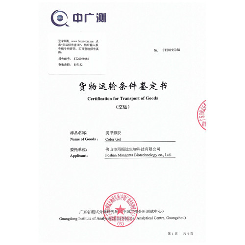 Certification for Transport of Goods