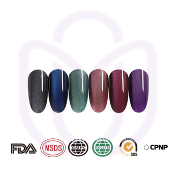 WIDE CAT EYE luxury gel nail polish long-lasting nail colour