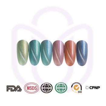 SHELL CAT EYE luxury gel nail polish