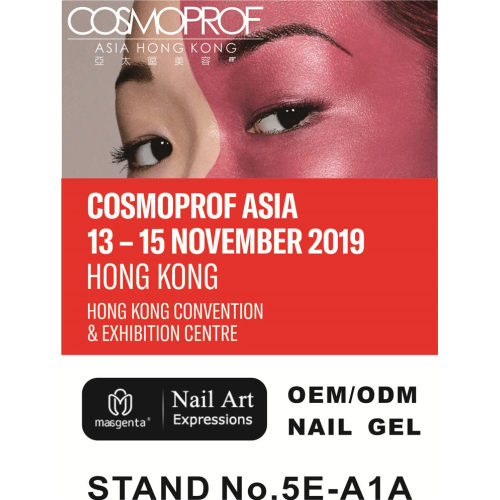 Cosmoprof 2019 HongKong Invitation