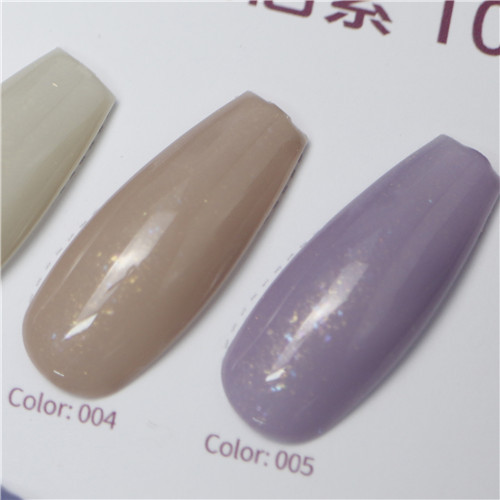 GLITTER GEL MAG Shimmer Collection-X06