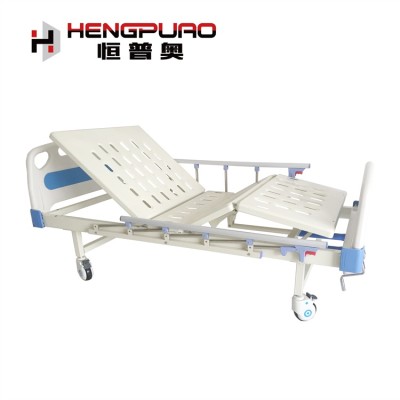 back reclining patient home care adjustable bed for hospital use