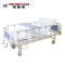 cheap two function hospital equipment disabled medical bed for sale