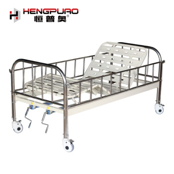 manufacturer cheap price adjustable medical hospital beds for sale