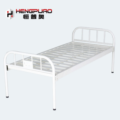 medical furniture patient care full size hospital bed with low cost