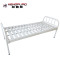 medical furniture simple flat elderly hospital bed with headboard