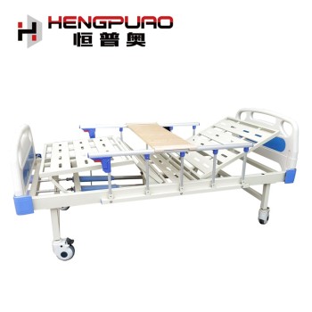 nursing cheap adjustable patient standard size hospital bed with side rails