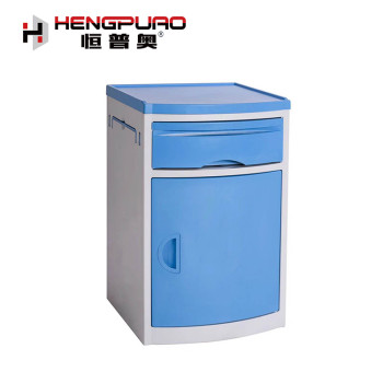 hospital furniture patient use ABS beside cabinet for sale