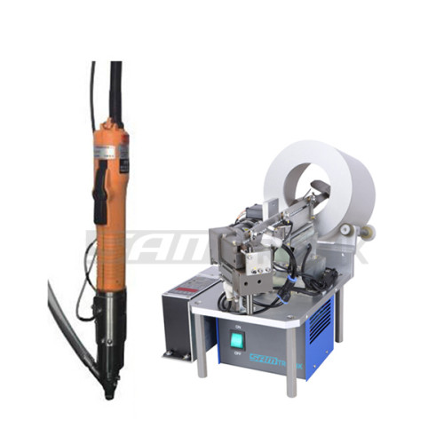 SM-4001 Handheld Screw Lock Machine