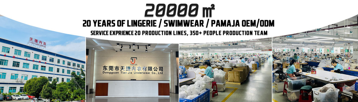 20,000 square metre lingerie workshop in Dongguan