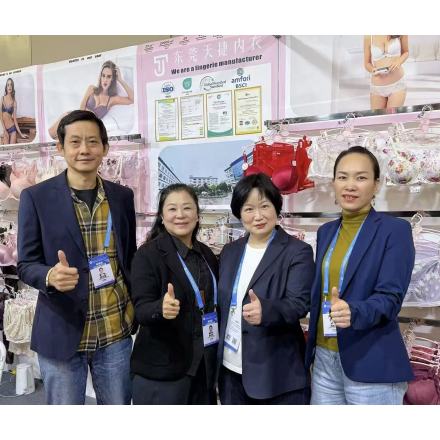 Tianjie Lingerie at East China Fair