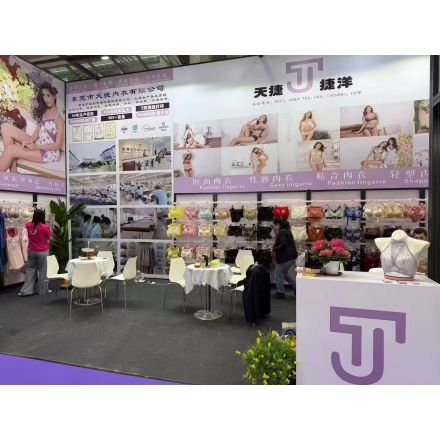 Tianjie Showcases Strong Manufacturing Expertise at Shenzhen Lingerie Fair