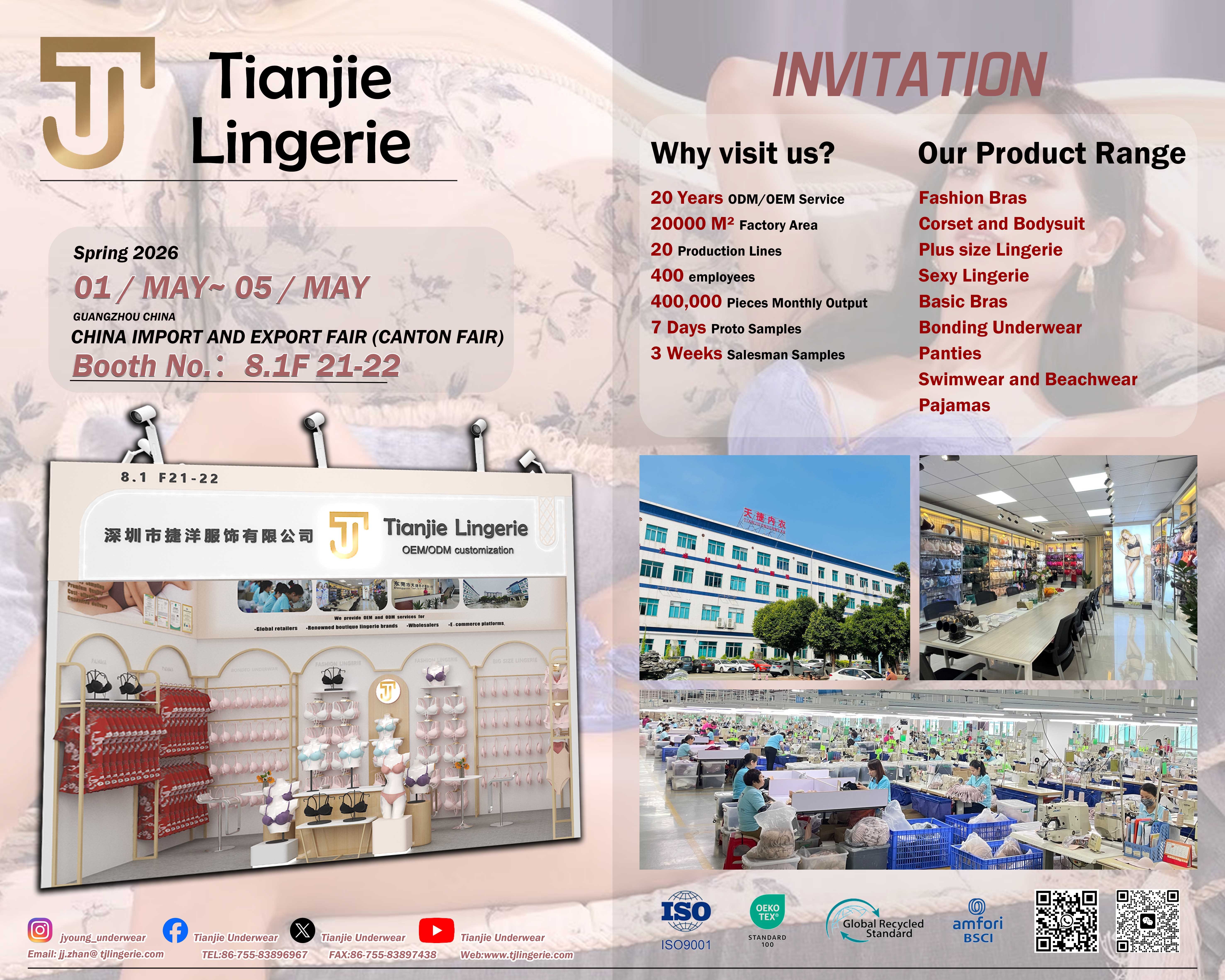 Tianjie to Exhibit at the Canton Fair – Visit Us at Booth 8.1F21-22