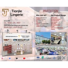 Tianjie to Exhibit at the Canton Fair – Visit Us at Booth 8.1F21-22