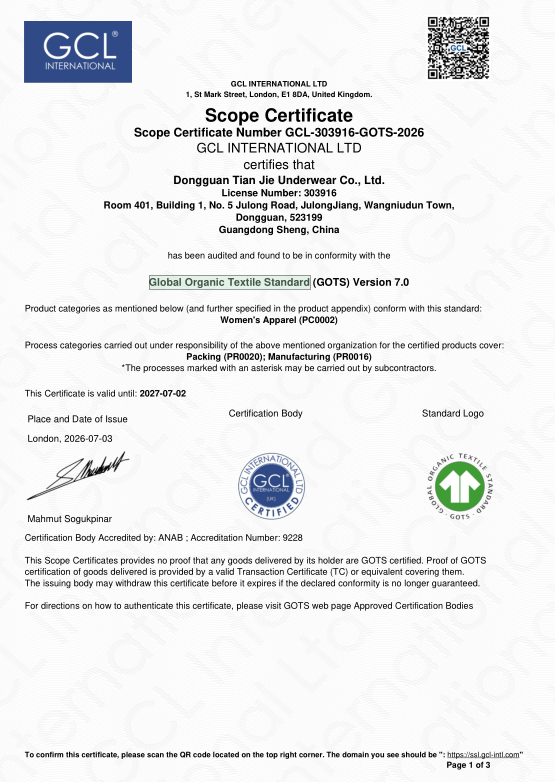 Tianjie Underwear Products Achieve GOTS Certification