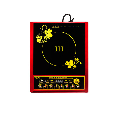 Barrier-Free Appliance: Talking Braille Induction Cooker