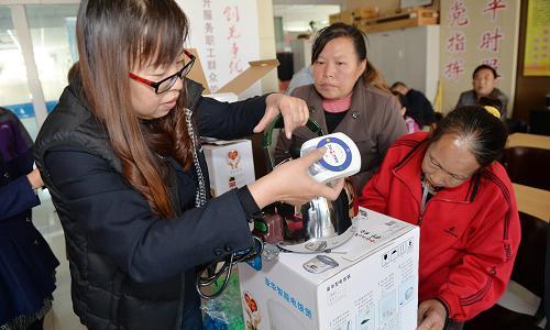 Make Home Accessible to the Disabled