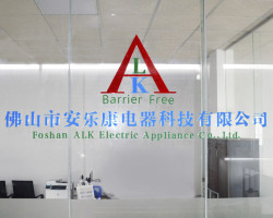 ALK Electric Appliance Co.,Ltd.