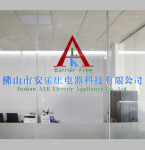 ALK Electric Appliance Co.,Ltd.