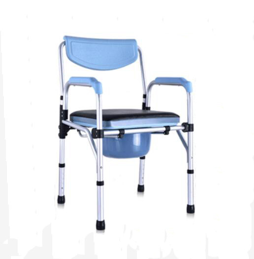 Commode Chair