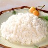 How to Cook Rice in A Rice Cooker?