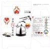 Voice Flash Electric Kettle