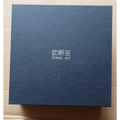 Optical Sleeping Treasure