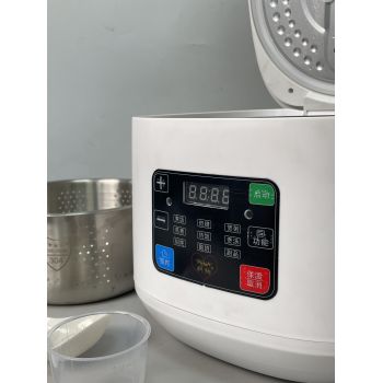FLK-T65BMY Voice Braille Rrice Cooker With Voice Control