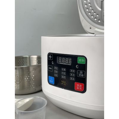 FLK-T65BMY Voice Braille Rrice Cooker With Voice Control
