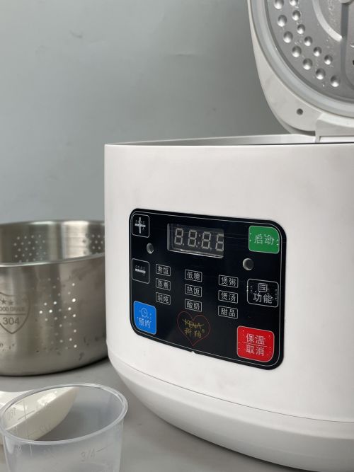 FLK-T65BMY Voice Braille Rrice Cooker With Voice Control