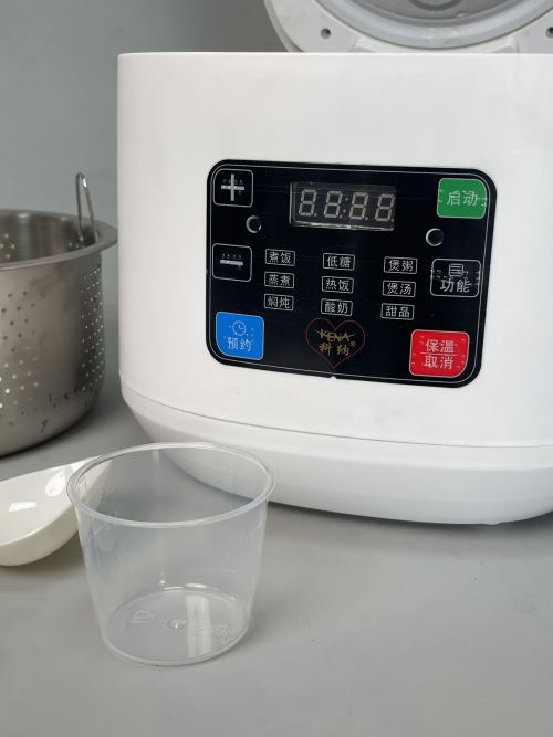 FLK-T65BMY Voice Braille Rrice Cooker With Voice Control