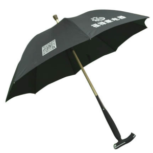 S129S Multifunction Walking Stick Umbrella Specialized OEM/ODM Manufacturer for Disabilities Innovative Design for Blind and Deaf Users
