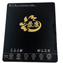 ALK Voice Control Braille Induction cookers